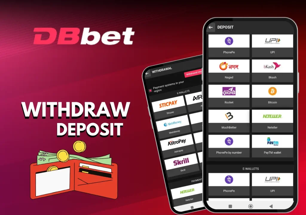 dbbet withdraw DEPOSIT